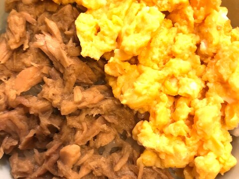 お弁当にも ツナ缶で2食丼ぶり レシピ 作り方 By めくさん 楽天レシピ